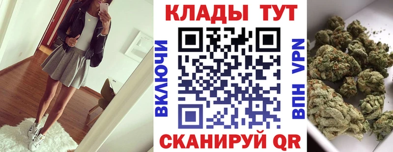 Где купить Люберцы Канабис  Галлюциногенные грибы  Alpha-PVP  Гашиш  Мефедрон 