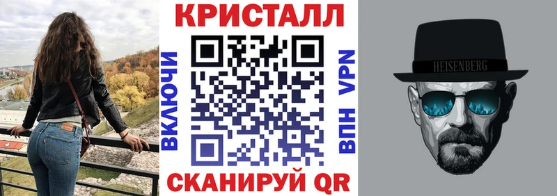 Amphetamine VHQ blacksprut сайт Люберцы дарнет шоп