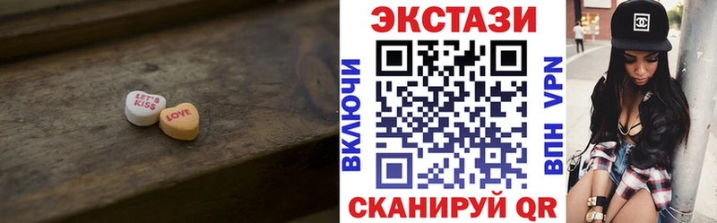 KRAKEN tor  Люберцы  ЭКСТАЗИ 280мг 
