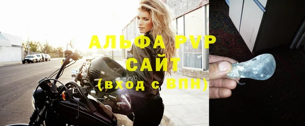 круглые Бронницы