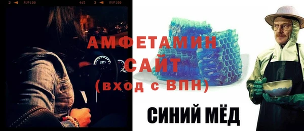 кокаин VHQ Богородицк