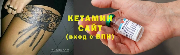 дживик Богданович