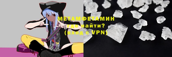 дживик Богданович