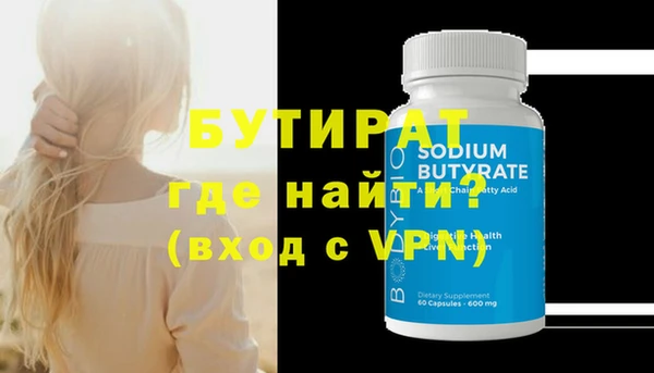 дживик Богданович