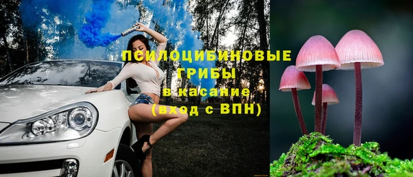 кокаин VHQ Богородицк