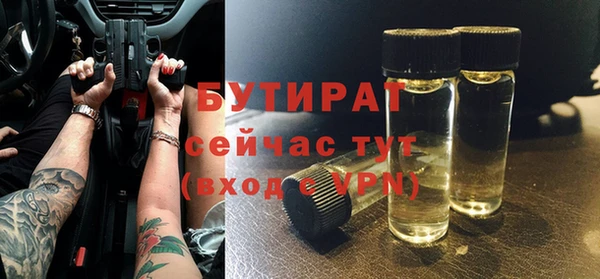 дживик Богданович