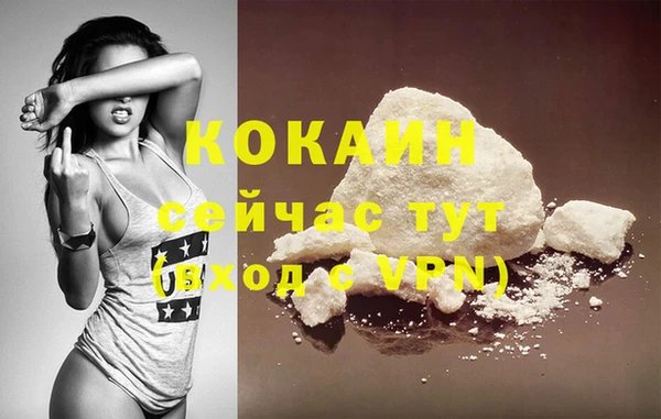 круглые Бронницы