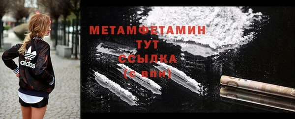 круглые Бронницы