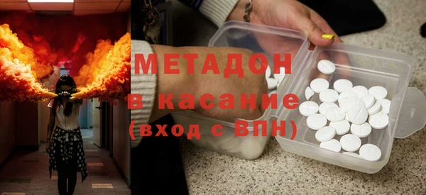 круглые Бронницы