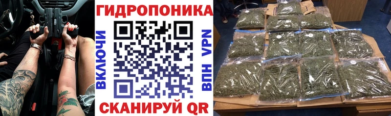 наркота  площадка формула  Шишки марихуана Amnesia  Люберцы  MEGA ТОР 